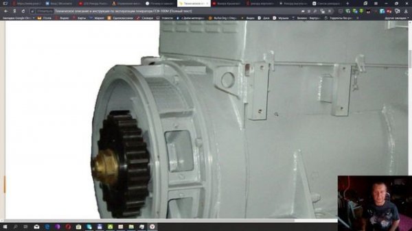 Человек дышит электричеством.mkv