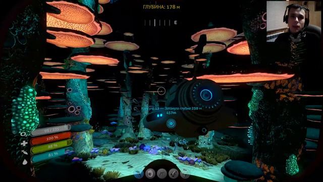 МАРАДЕРСТВО † Subnautica #12 смотреть онлайн