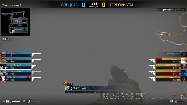 Рельсы рельсы, шпалы шпалы смотреть онлайн