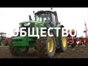 Программа "День в событиях" смотрите на "Первом Ярославском"