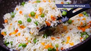 Удачный Рис, всегда Рассыпчатый,  подходит ко всему  и вкусный!