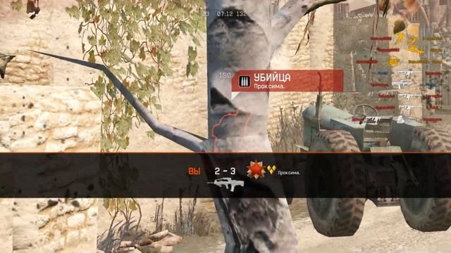 Что я думаю по поводу Kriss Super V Custom в Warface смотреть онлайн