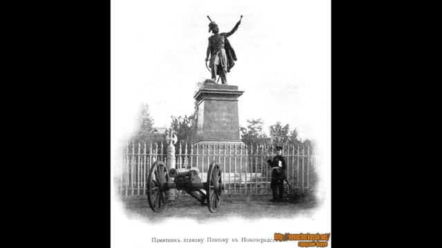 Napoleonic Figures - 3. Matvei Platov смотреть онлайн