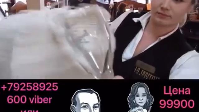 Полировальная машина для бокалов! смотреть онлайн