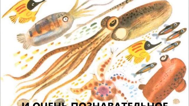 Горький Максим смотреть онлайн