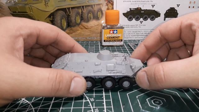 Сборка модели - Советский бронетранспортер БТР-60 ПБ 1/72 (моделист) смотреть онлайн
