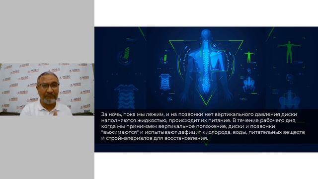 ХИДЖАМА ПРИ ОСТЕОХОНДРОЗЕ / ПРИМЕРЫ ПОСТАНОВКИ БАНОК / ЛИЧНЫЙ ОПЫТ, ПРОФИЛАКТИКА / РАЗБОР ВОПРОСОВ