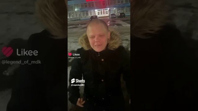 Разбито Сердце...