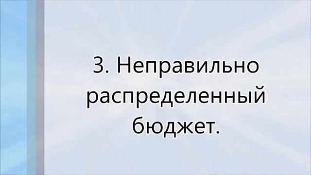 5 типичных ошибок по ведению бизнеса с Китаем смотреть онлайн