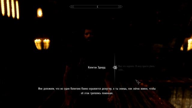 Скайрим The Last Dragon 1 - Путь Пирата смотреть онлайн