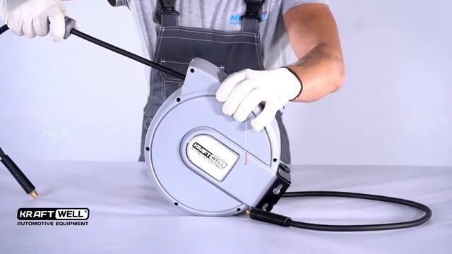 Обзор катушки для раздачи воздухаводы KRW1731.C5 KraftWell (КНР) смотреть онлайн