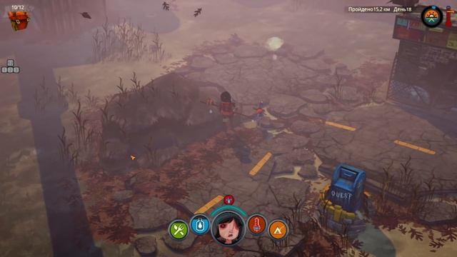 The Flame in the Flood - 9 - БОЛЬШОЙ РЮКЗАК смотреть онлайн