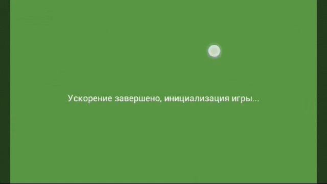 Как зайти в маин если пишут подключите XboX Live смотреть онлайн