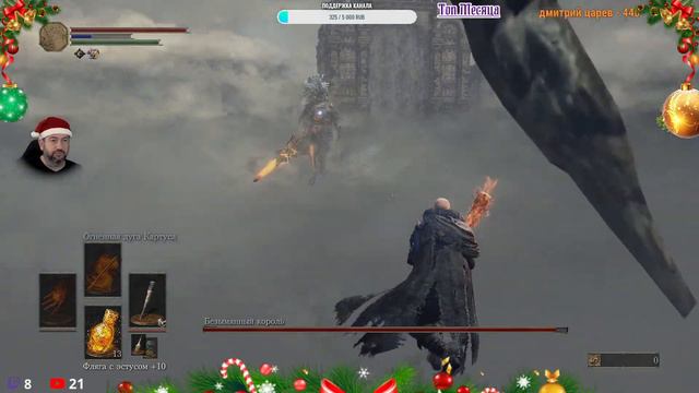 Dark Souls 3 Пожилое прохождение SL1 #9 смотреть онлайн