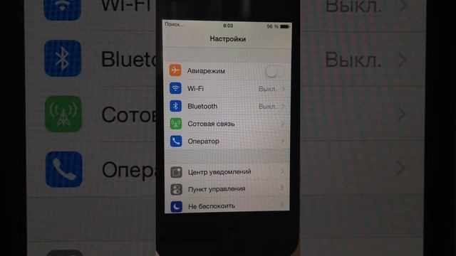 iPhone 4S Rogers Canada unlock - Gevey AIO, Multi-SIM.Ru смотреть онлайн