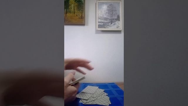 Король Буби Дама Крести! смотреть онлайн