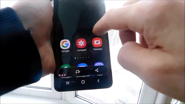 Как на самсунг а02 и а02s сделать скриншот смотреть онлайн