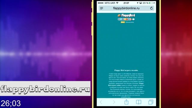 [40 cек.] Как поиграть в игру Flappy Bird не устанавливая её на свое устройство? смотреть онлайн