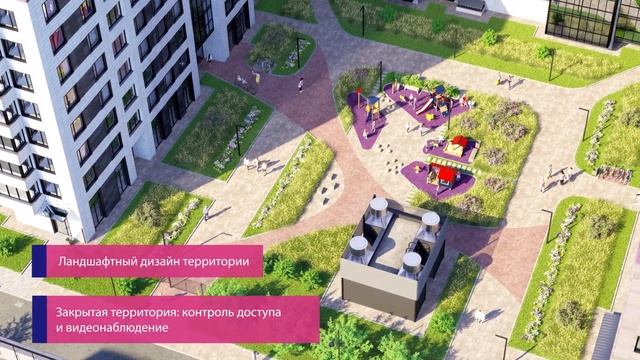 Видео обзор ЖК «ArtLine в Приморском» – комфортные квартиры и студии у метро смотреть онлайн