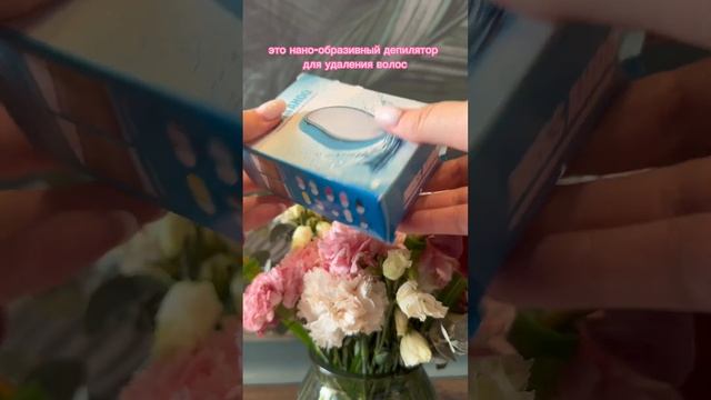 Ластик для волос| Как пользоваться?| плюсы и минусы| часть 1 смотреть онлайн