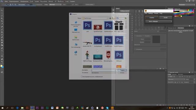 Волны воды на 3D арте - Cinema 4D. смотреть онлайн