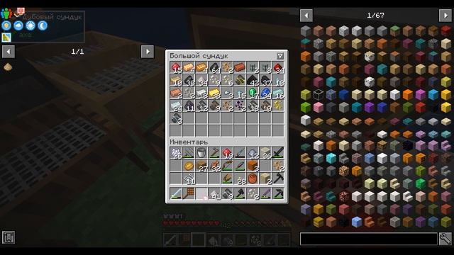 ВЫЖИВАНИЕ С МОДАМИ НА ПОДВОДНОМ СКАЙБЛОКЕ! АКВАБЛОК - Майнкрафт Выживание с Модами #6 смотреть онлайн