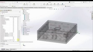 Простой расчет в SOLIDWORKS Flow Simulation