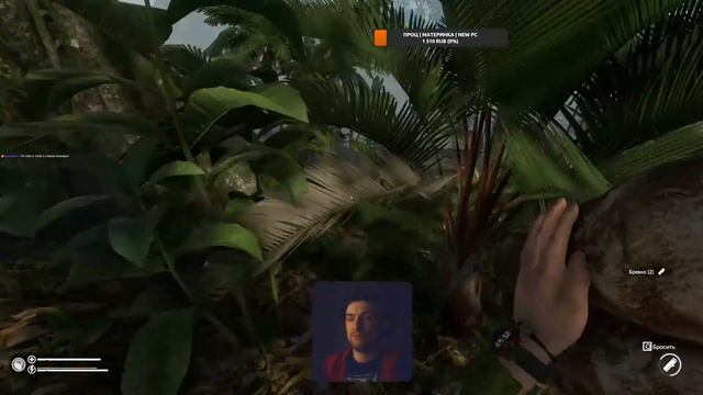 Green Hell - попробуем что это такое... смотреть онлайн