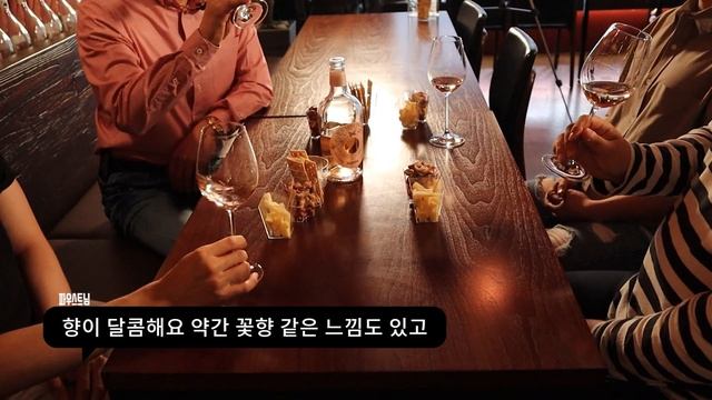 [와인로그] 요즘 핫한 와인 5종 소개와 테이스팅│김박사의와인랩 смотреть онлайн
