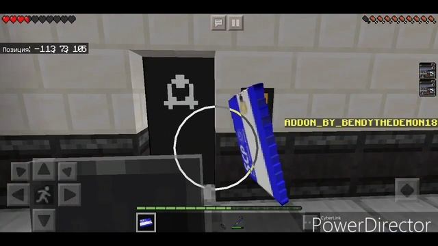 SCP by CG © v0.10 s5.0 alfa карта scp в Майнкрафт бедрок. смотреть онлайн