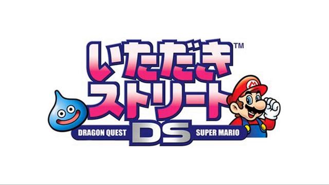 Super Mario World (Bonus Room) - Itadaki Street DS - Music Extended смотреть онлайн