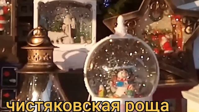 Осень в Чистяковской роще Краснодара смотреть онлайн