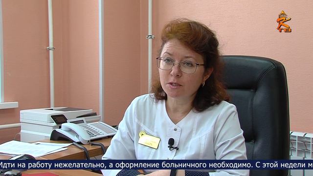 Новости Коломны на канале КТВ 9 февраля 2022 смотреть онлайн