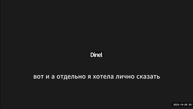 52 недели / Это нужно преподавать в школе смотреть онлайн