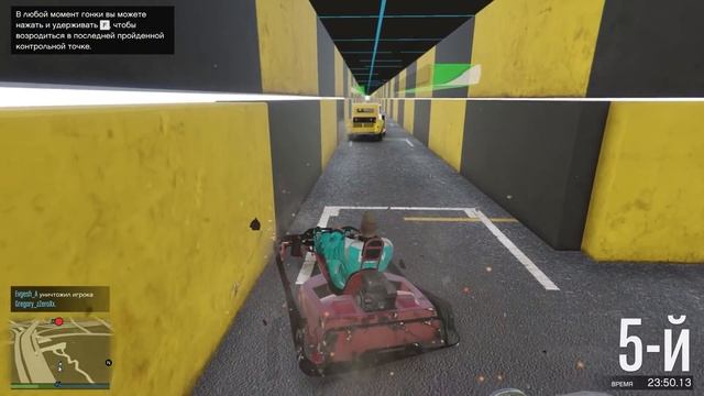 УСПЕЛ - ЗНАЧИТ ВЫЖИЛ! ХАРДКОРНЫЕ БОЛЬШИЕ-МАЛЕНЬКИЕ В ГТА 5 ОНЛАЙН (GTA ONLINE) смотреть онлайн