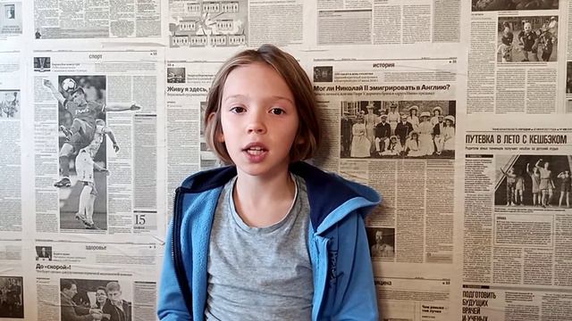 Про планету Земля 🌍 смотреть онлайн