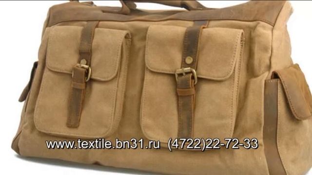 палатка или палаточное полотно смотреть онлайн