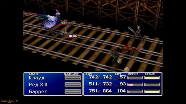 Оригинальный Final Fantasy 7 - Стрим 4 - Контент нового континента! смотреть онлайн