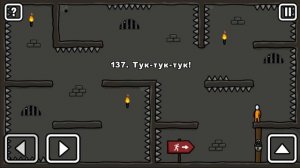 ONE LEVEL 2 часть УРОВЕНЬ 132-140 прохождение игры ЛОГИЧЕСКОЙ ГОЛОВОЛОМКИ Оне Левел Walkthrough