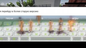 все версии gorebox,а которые у меня на телефоне