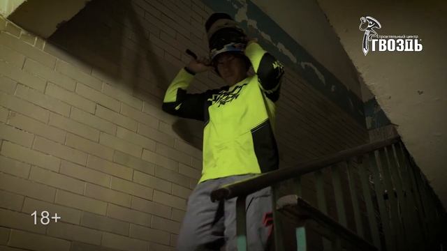 Выиграй 150 000 р. НАЛИЧНЫМИ или мощщщный квадроцикл - БОЛЬШОЙ РОЗЫГРЫШ 2021 в Гвозде! смотреть онлайн