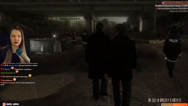 HEAVY RAIN (1) ☔ Хеви Рейн ☔ Обзор и Полное прохождение на русском смотреть онлайн