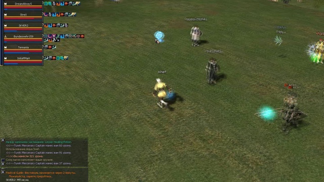 Lineage 2 C4 ALFA x1 от Khef (Слив РБ) 5 смотреть онлайн