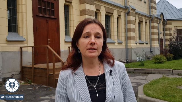 Ольга Лиценбергер (Olga Litzenberger) о конференции "Русские и немцы: богословие добрососедства". смотреть онлайн