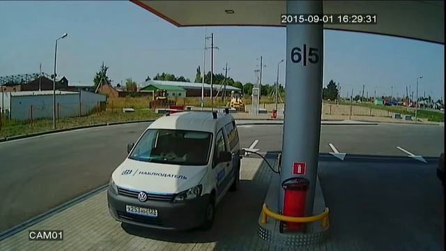 Комплект видеонаблюдения AHD для АЗС. Пример записи. смотреть онлайн