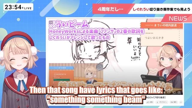 Ui Mama Explains the Origin of Ui-Beam *????????: ??’? ??? ??????’? ?????*【VTuber】【Shigure Ui】 смотреть онлайн
