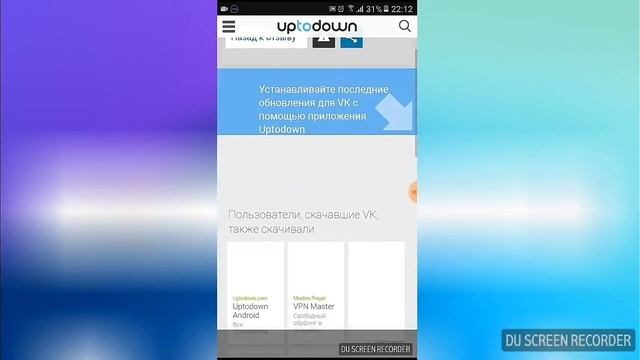 Как вернуть старую версию вконтакте? смотреть онлайн