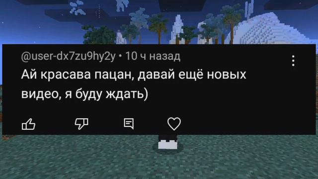 спасибо тебе Полина ЧЕРЕПАНОВА за поддержку! самый преданный человек☺️😌😊 смотреть онлайн