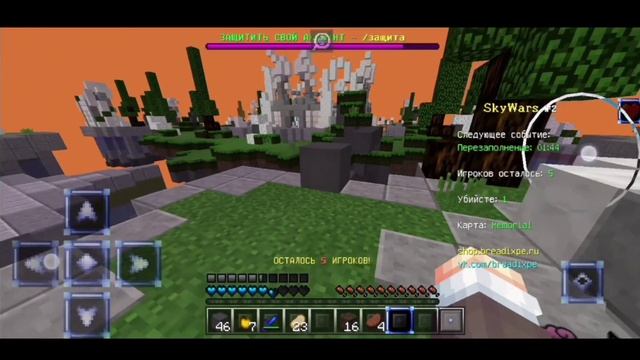 ?БЫВШИЕ МКПЕШЕРЫ РАНЬШЕ И СЕЙЧАС? // КАК ОНИ ИЗМЕНИЛИСЬ?? (minecraftpe, skywars, mcpe) смотреть онлайн