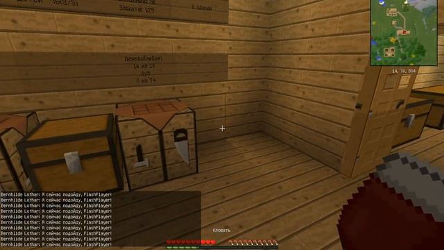 №1, Супер Деревня!!!Minecraft 1.7.10!!! смотреть онлайн